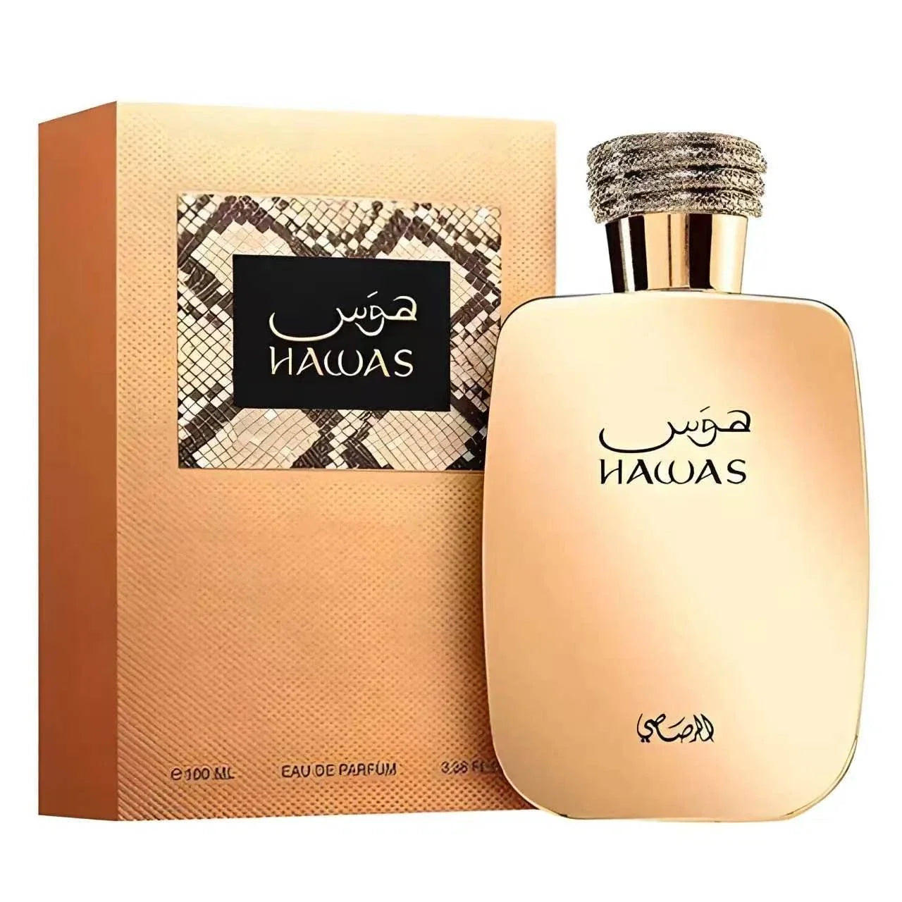 Hawas Gold Edition Eau De Parfum 3.38 oz / 100ML by Rasasi for Men – Luxury Warm Spicy Fragrance | Free USA 3-Day Delivery